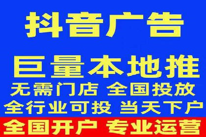 百度推广策略：如何制定有效的推广计划